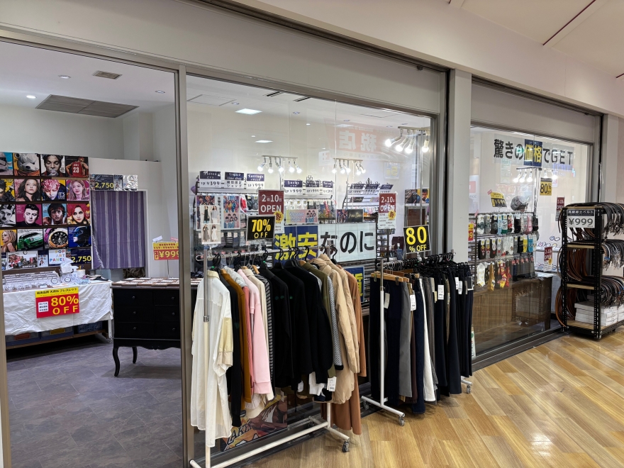 B1st floor limited shop open!