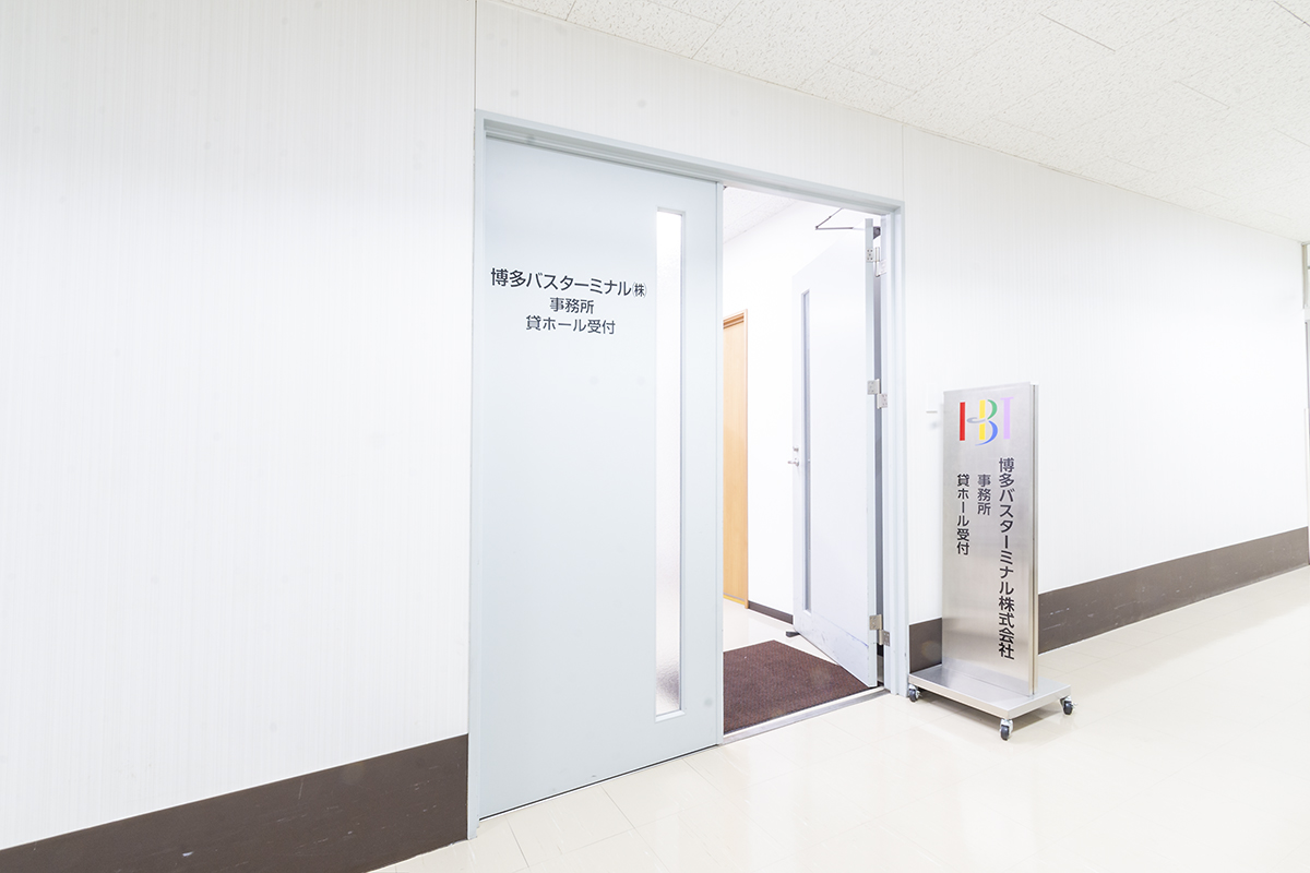 Hakata Bus Terminal Office (Reception of Rental Hall)